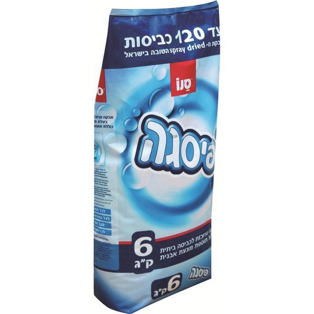 Sano pisga 6 kg